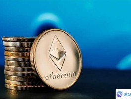 以太坊合并对挖矿的影响：矿机何去何从？