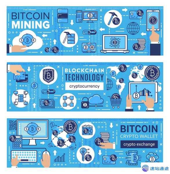 区块链钱包是什么?分类+使用教程 第1张 区块链钱包是什么?分类+使用教程 第1张